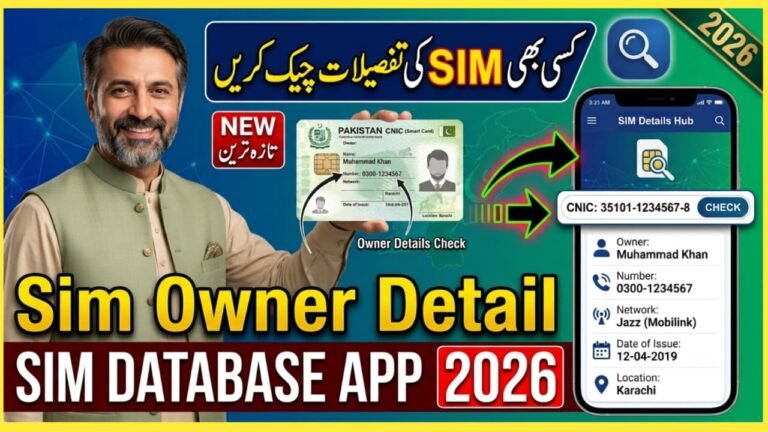 SIM Database App – Check SIM Owner Details by SIM Database App, geo muz 24, geomuz24