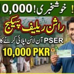 How to Get Rs. 10,000 Ration Relief Package – Complete Guide | PSER Apply Now, get muz 57, geo muz 24