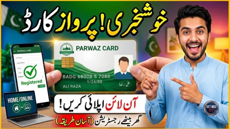 How to Apply Parwaz Card Online 2026 | Parwaz Card Apply Kaise Karein – Complete Step-by-Step Guide, getmuz57, geomuz24