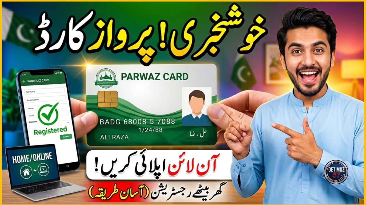 How to Apply Parwaz Card Online 2026 | Parwaz Card Apply Kaise Karein – Complete Step-by-Step Guide, getmuz57, geomuz24